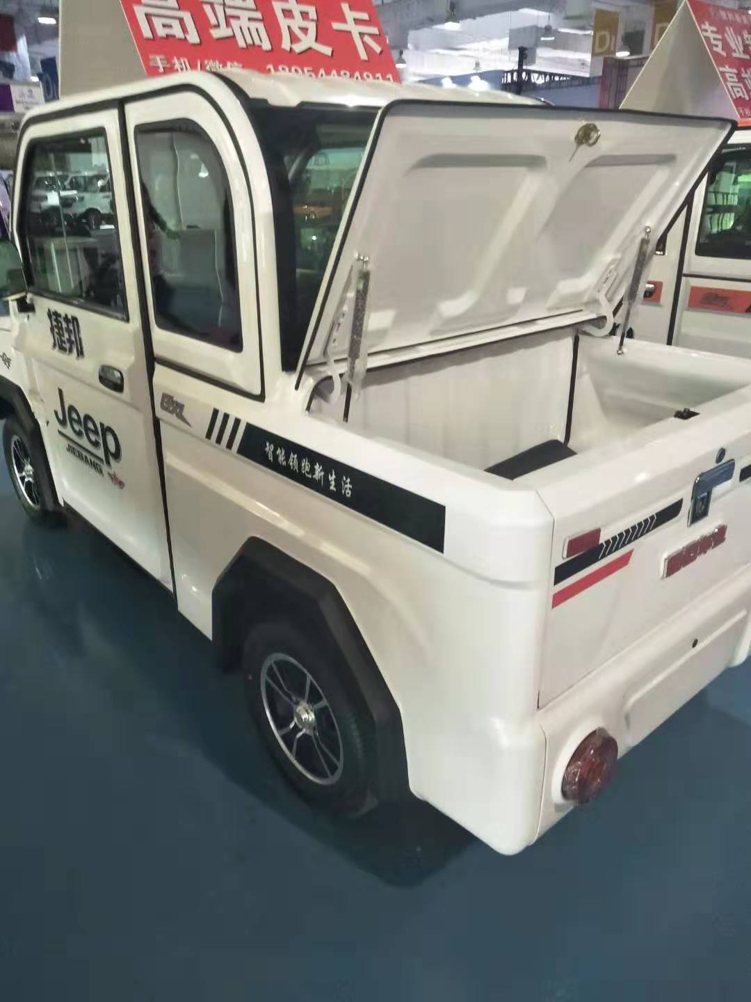 皮卡車應(yīng)用